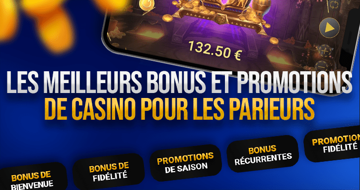 Autres bonus et nouvelles promotions gratuites