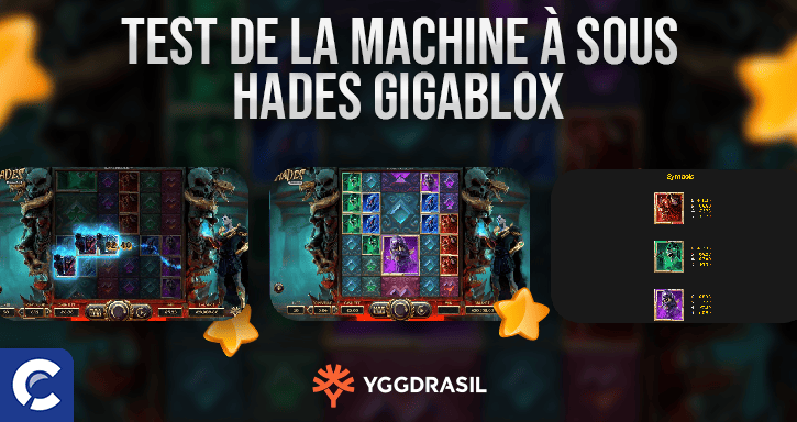 hades gigablox main